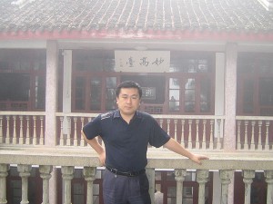 温永瑁