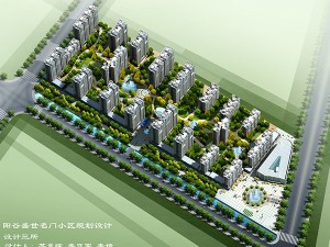 盛世名门小区