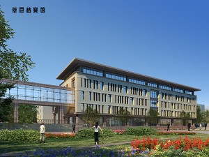 莘县档案馆