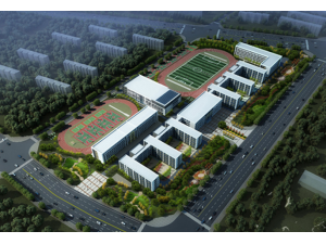 民生·北大培文聊城实验学校