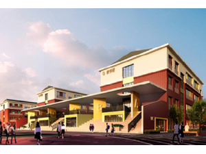 高唐民族小学建筑方案设计