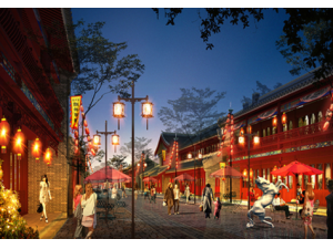 聊城市古城东南片区商业街