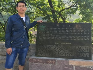 赵海军