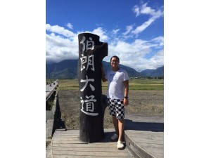 高飞