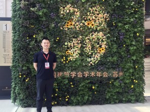 徐文彬