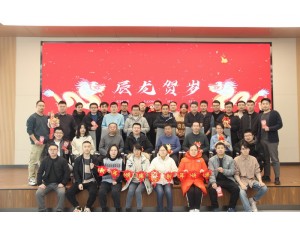  建筑设计一分院