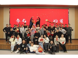 建筑设计二分院