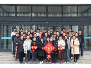 建筑设计三分院