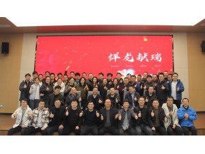  建筑设计四分院