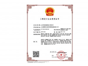 建筑工程、风景园林、电力行业、市政行业